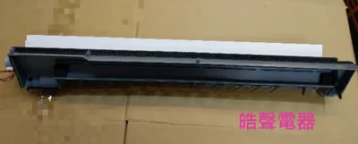 集水盤 日立冷氣RAS-20LF 室內機集水盤 露水盤 日立分離式冷氣 原廠配件 【皓聲電器】 商品圖 2