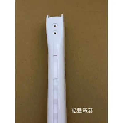 SK-FM14伸縮管 聲寶SK-FM14伸縮管 原廠材料 原廠配件 【皓聲電器】 商品圖 3