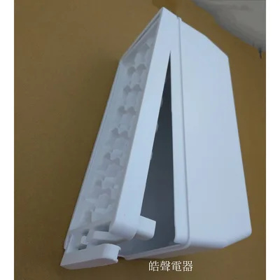 0100K2 現貨 製冰盒組 活動製冰盒組 旋轉製冰盒 不限冰箱廠牌都適用 SR-A25D SR-B46D 【皓聲電器】 商品圖 3