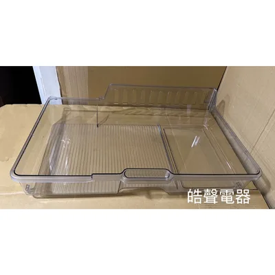  聲寶冰箱SR-LW56DD SR-NW56DD冷凍庫便利盒 原廠材料 公司貨 冰箱配件【皓聲電器】 商品圖 2