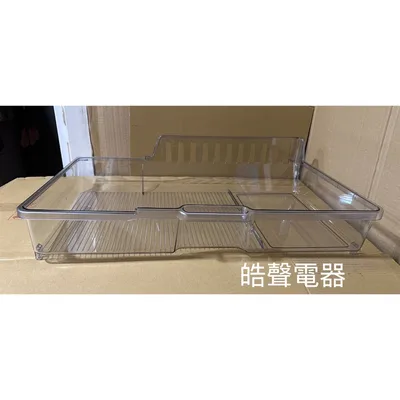  聲寶冰箱SR-LW56DD SR-NW56DD冷凍庫便利盒 原廠材料 公司貨 冰箱配件【皓聲電器】 商品圖 3