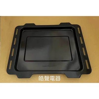 9DKZ-PU26W18 現貨 聲寶烤箱KZ-PU26W烤盤 盤子 烤箱配件 原廠配件【皓聲電器】 商品圖 2