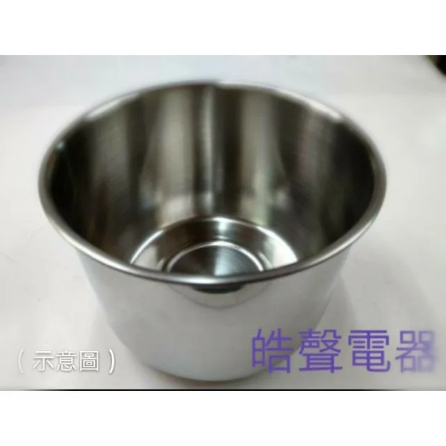  尚朋堂電鍋SSC-06KD內鍋   原廠內鍋  原廠配件 公司貨【皓聲電器】 商品圖 1