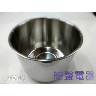  尚朋堂電鍋SSC-06KD內鍋   原廠內鍋  原廠配件 公司貨【皓聲電器】