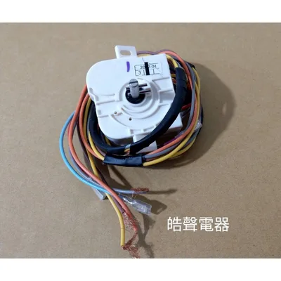 ES-1000T洗衣定時器 聲寶ES-1000T洗衣定時器 原廠材料 公司貨 【皓聲電器】 商品圖 2