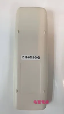 #ID12-0052 現貨 聲寶冷氣遙控器ID12-0052 冷氣遙控器 原廠遙控器 國品冷氣遙控器 【皓聲電器】 商品圖 2