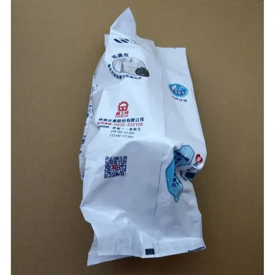 CF-2511 晶工飲水機濾心 晶工牌感應式開飲機濾心 環保包 單入  飲水機濾心 原廠材料 晶工 濾心 開飲機 【皓聲電器】 商品圖 2