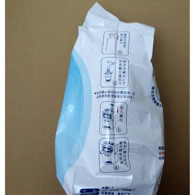 CF-2511 晶工飲水機濾心 晶工牌感應式開飲機濾心 環保包 單入  飲水機濾心 原廠材料 晶工 濾心 開飲機 【皓聲電器】 商品圖 3