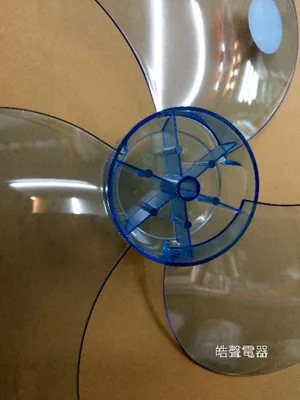 3F-12B 現貨 三洋電風扇葉片 EF-12STA EF-128ST EF-1208SR EF-1208ST    【皓聲電器】 商品圖 3