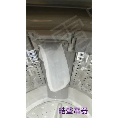 0007 現貨 聲寶洗衣機濾網ES-108F ES-109F ES-102SB原廠材料 公司貨【皓聲電器】 商品圖 2