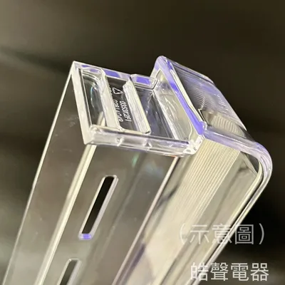 0275K2 聲寶冰箱SR-421G冷藏室門欄 冰箱門欄 檔欄 啤酒欄 原廠材料 公司貨 冰箱配件【皓聲電器】 商品圖 4
