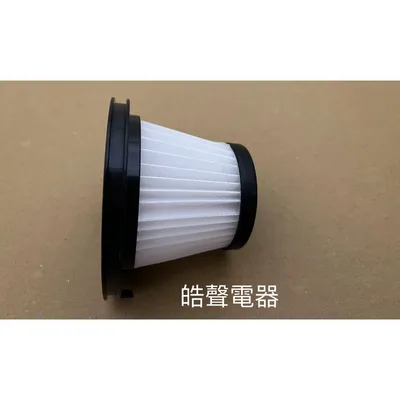  現貨 聲寶EC-F15UYP濾網 附沙網 HEPA濾網  吸塵器濾芯 吸塵器濾網 原廠耗材  【皓聲電器】 商品圖 3