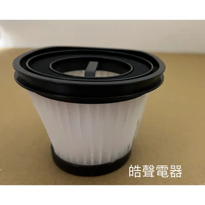  現貨 聲寶EC-F15UYP濾網 附沙網 HEPA濾網  吸塵器濾芯 吸塵器濾網 原廠耗材  【皓聲電器】 商品圖 4