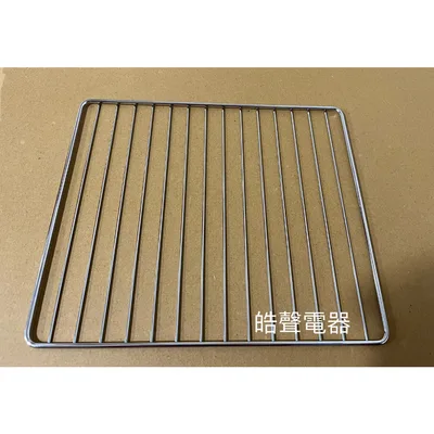  聲寶烤箱KZ-XA20B烤網 網子 烤箱配件 原廠配件【皓聲電器】 商品圖 2