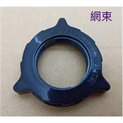 AFG053 現貨 扇葉 適用  哈根諾克HGN-168DC 16吋電風扇扇葉 HNGENUK 扇葉 5葉片 【皓聲電器】 商品圖 7