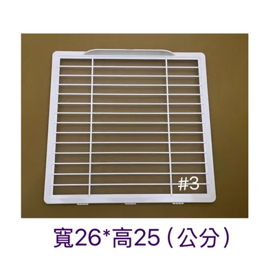 1DE12999A#3 現貨 日立除濕機RD-320HS RD-320HG平織濾網  PM2濾網  平織濾網 公司貨【皓聲電器】 商品圖 3
