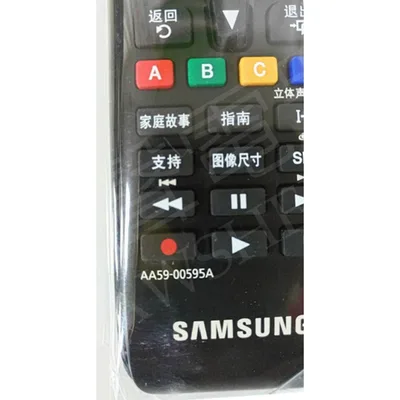 AA59-00595A 【皓聲電器】SAMSUNG 三星液晶電視 原廠遙控器 AA59-00595A 原廠公司貨 商品圖 2