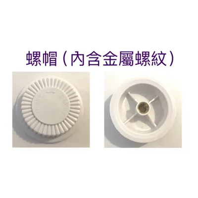  現貨 扇葉 適用 國際牌F-D12BMF FD12BMF扇葉 12吋葉片 扇葉【皓聲電器】 商品圖 6