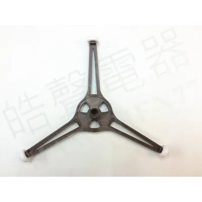 RE-AC20RP11 【皓聲電器】聲寶微波爐滾輪支架 RE-AC20R 原廠材料 原廠公司貨 滾輪 支架 商品圖 3
