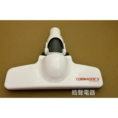 ECB150008 現貨 聲寶吸塵器EC-B15UYP地板刷 吸塵器配件 原廠配件 【皓聲電器】 商品圖 2