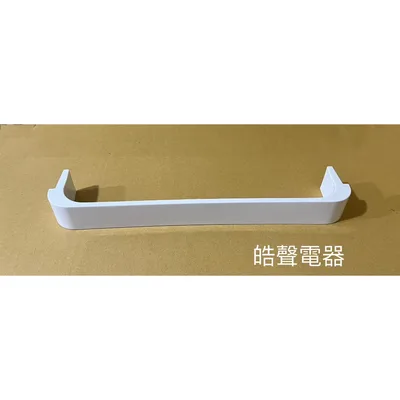 12131000004930 聲寶冰箱SR-A10 SR-N10門瓶框 原廠材料 公司貨 冰箱配件【皓聲電器】 商品圖 2