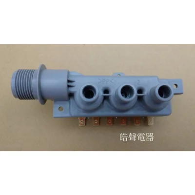 PVLVE0067 現貨 洗衣機給水閥 三向給水閥FCT-11-S2 進水閥 一進三出【皓聲電器】 商品圖 7