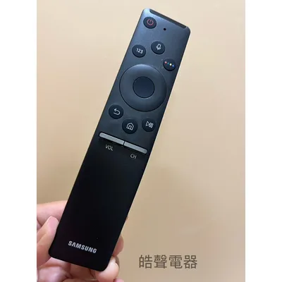 BN59-01274A 現貨 三星電視遙控器BN59-01274A BN59-01298D BN59-01242A 公司貨【皓聲電器】 商品圖 4