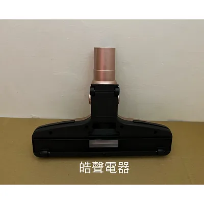 EC-B13UYP地板刷 現貨 聲寶吸塵器EC-B13UYP地板刷 吸塵器配件 原廠配件 【皓聲電器】 商品圖 4