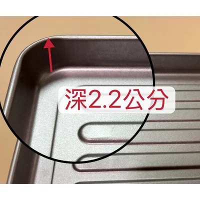  聲寶KZ-XF09烤盤 盤子 烤箱配件 原廠配件 公司貨【皓聲電器】 商品圖 4