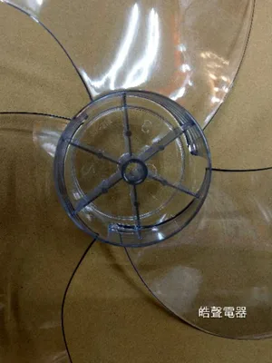  現貨 三洋EF-16STA EF-1607T扇葉 葉片 16吋 3葉片【皓聲電器】 商品圖 2