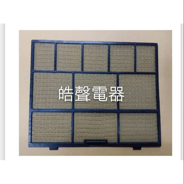 20490280 現貨 聲寶冷氣濾網 AM-J25DC 一組2片原廠材料 公司貨 分離式冷氣 家用冷氣濾網【皓聲電器】 商品圖 1