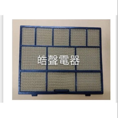 20490280 現貨 聲寶冷氣濾網 AM-J25DC 一組2片原廠材料 公司貨 分離式冷氣 家用冷氣濾網【皓聲電器】