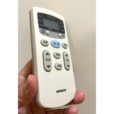  日立冷氣原廠遙控器IE06T2 窗型冷氣 分離式冷氣 遙控器 原廠遙控器 【皓聲電器】 商品圖 4