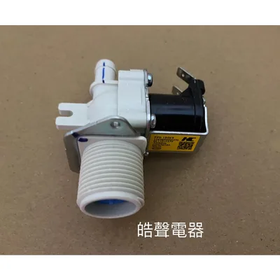 17438000000596 現貨 聲寶洗衣機給水閥 ES-B10F進水閥 原廠材料 原廠公司貨【皓聲電器】 商品圖 3