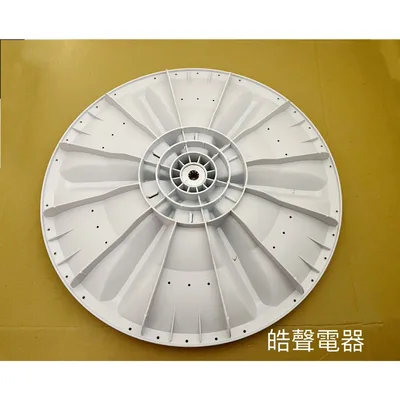 ES-900T迴轉盤 聲寶洗衣機ES-900T迴轉盤 原廠材料【皓聲電器】 商品圖 3