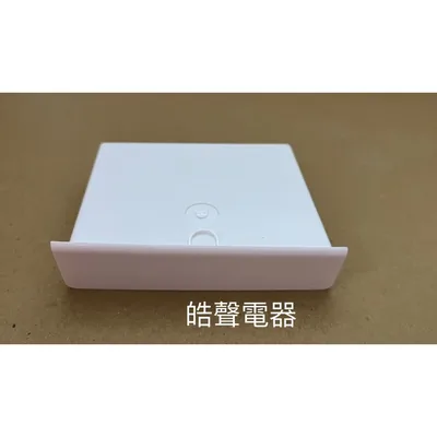  KB-GD65U水盒 儲水盒 原廠配件 烘碗機配件  【皓聲電器】 商品圖 4