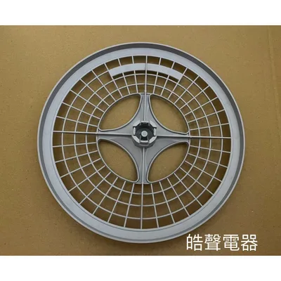 OS-ZZ060-007 現貨 聲寶乾衣機SD-7C過濾網罩 濾網罩  原廠材料 公司貨【皓聲電器】 商品圖 3