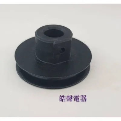 33654-0620 現貨 大同乾衣機TAW-D70C風扇皮帶 圓形皮帶 黑色皮帶輪 皮帶輪【皓聲電器】 商品圖 6