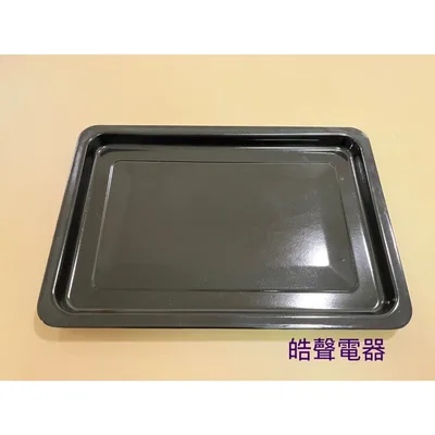  聲寶KZ-SF35F烤盤 盤子 烤箱配件 原廠配件【皓聲電器】 商品圖 3
