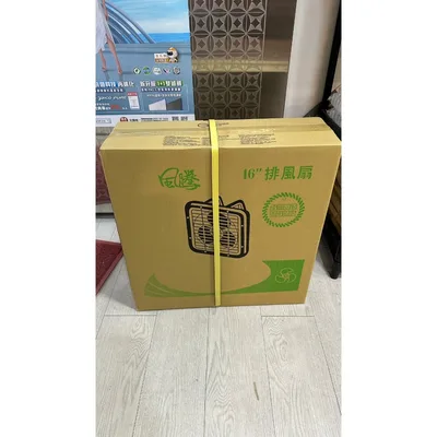 FT-7716 16吋抽風機 台灣製造 風騰排風扇 FT-7716 浴室 廚房 通風扇 排風扇 換氣扇 電扇 除濕排臭 【皓聲電器】 商品圖 4