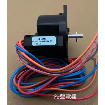 TAW-91L 現貨 大同TAW-91L洗衣定時器  雙槽洗衣機 公司貨 【皓聲電器】 商品圖 2