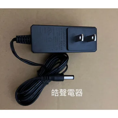  聲寶EC-HP12UGX 變壓充電器 原廠配件 公司貨  【皓聲電器】 商品圖 2