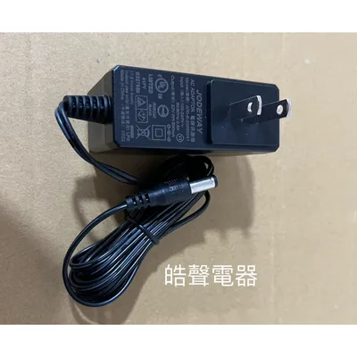  聲寶EC-HP12UGX 變壓充電器 原廠配件 公司貨  【皓聲電器】 商品圖 4