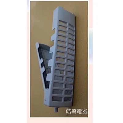 12138000008955 現貨 大同洗衣機濾網TAW-A070L濾網 【皓聲電器】 商品圖 3