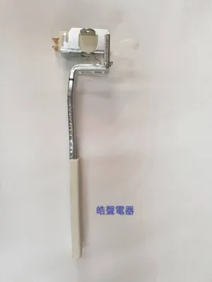 17438000001341 聲寶洗衣機安全開關ES-A13F ES-A10F  原廠材料 原廠零件 公司貨 【皓聲電器】 商品圖 2