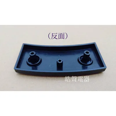 AFS110 現貨 聲寶電風扇SK-FN14DR SK-FX14DR SK-FN16DR 腳踏按鍵 腳踏按鍵 原廠材料 【皓聲電器】 商品圖 2