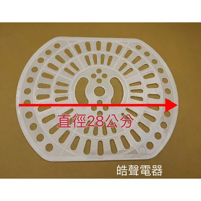 ES-1300T 聲寶洗衣機ES-1300T安全蓋 壓板 原廠材料 公司貨  【皓聲電器】 商品圖 4
