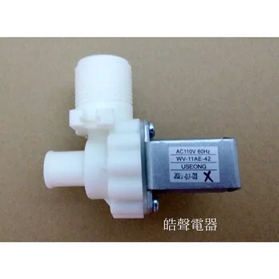PVLVE0015E2E0-1 現貨 聲寶洗衣機給水閥ES-1001 ES-102SB WMA-103VF進水閥 WV-11AE-42原廠材料【皓聲電器 商品圖 3
