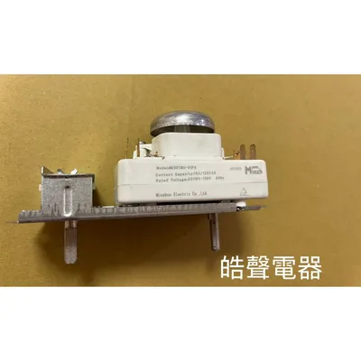 5007-00002 聲寶微波爐定時器RE-C020PR RE-C204TR定時器  計時器  MU30TMU-01PA 公司貨【皓聲電器】 商品圖 7