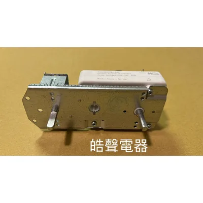 5007-00002 聲寶微波爐定時器RE-C020PR RE-C204TR定時器  計時器  MU30TMU-01PA 公司貨【皓聲電器】 商品圖 8